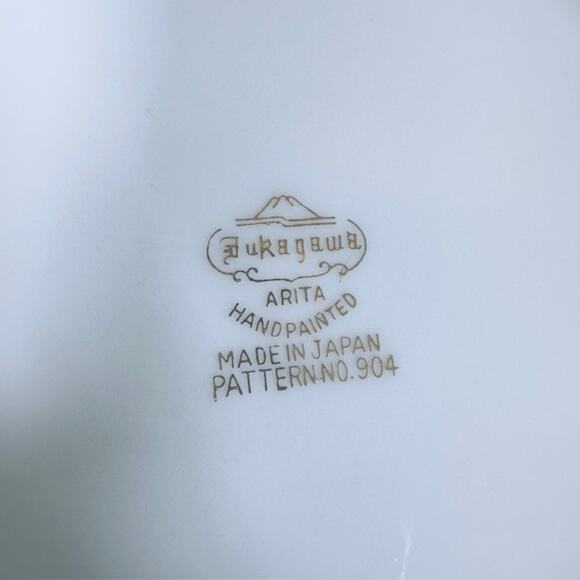 Fukagawa Arita Pine Cone (1) Soup Bowl Green/Gold Needles Brown/Gold Branches - Picture 7 of 16